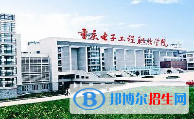重慶單招城市軌道交通通信信號技術專業(yè)2023年有哪些學校