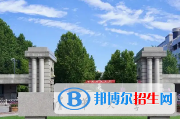 中國(guó)大學(xué)數(shù)理基礎(chǔ)科學(xué)專業(yè)排名（2022研究型）