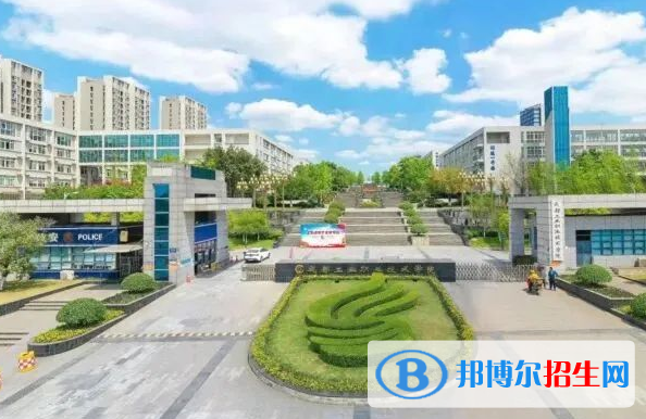 四川單招鐵道車輛技術(shù)專業(yè)2023年有哪些學校