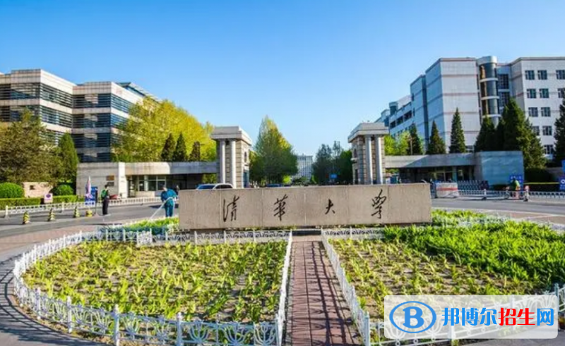 中國大學建筑學專業(yè)排名(2022應(yīng)用型)