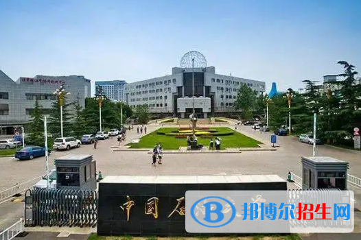中國大學(xué)油氣儲運(yùn)工程專業(yè)排名(2022應(yīng)用型)