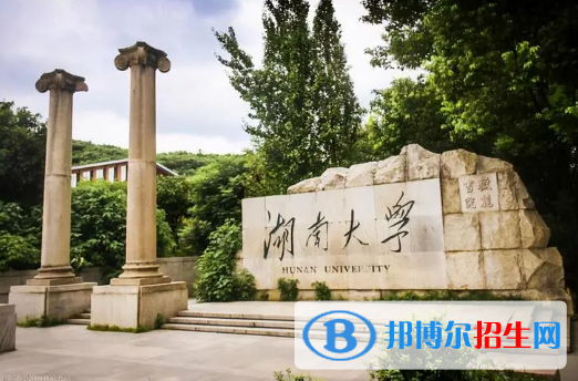 中國大學(xué)工業(yè)設(shè)計(jì)專業(yè)排名(2022應(yīng)用型)