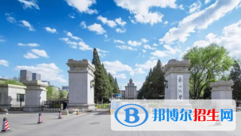 中國大學工業(yè)智能專業(yè)排名（2022研究型）