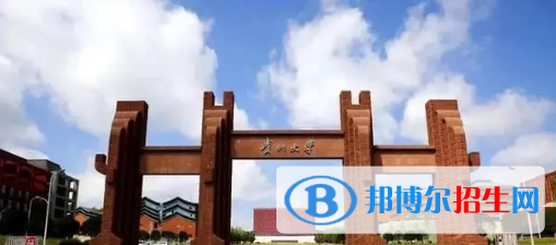 中國大學(xué)釀酒工程專業(yè)排名(2022應(yīng)用型)