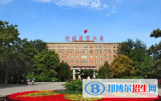 中國大學(xué)資源環(huán)境科學(xué)專業(yè)排名(2022應(yīng)用型)