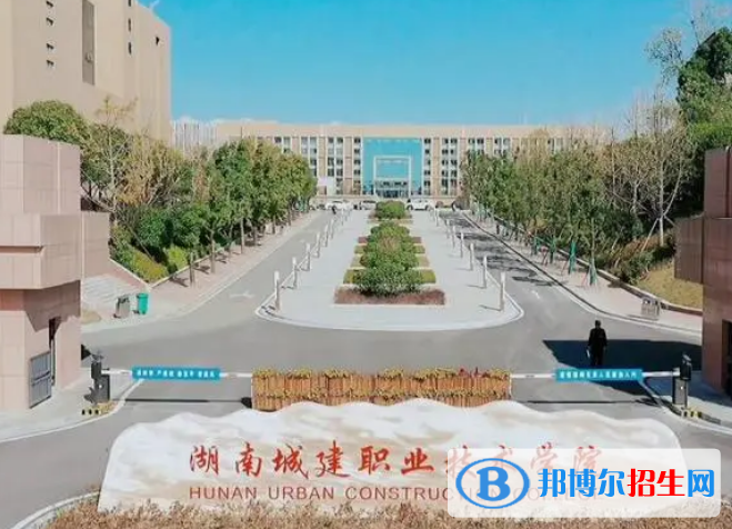 湖南單招市政工程技術(shù)專(zhuān)業(yè)2023年有哪些學(xué)校