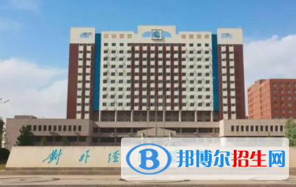 中國大學(xué)海關(guān)管理專業(yè)排名（2022研究型）