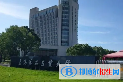 中國(guó)大學(xué)復(fù)合材料成型工程專(zhuān)業(yè)排名(2022應(yīng)用型)