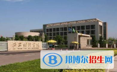 中國(guó)大學(xué)經(jīng)濟(jì)統(tǒng)計(jì)學(xué)專(zhuān)業(yè)排名（2022研究型）