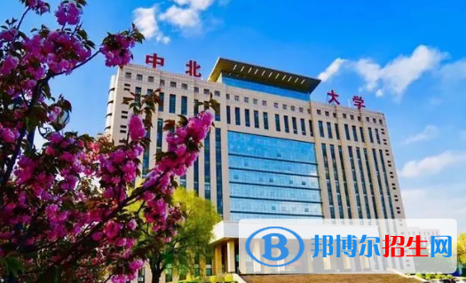 中國大學(xué)彈藥工程與爆炸技術(shù)專業(yè)排名(2022應(yīng)用型)