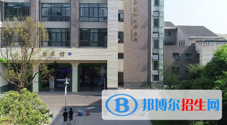 浙江2023年中專學(xué)校錄取分數(shù)線