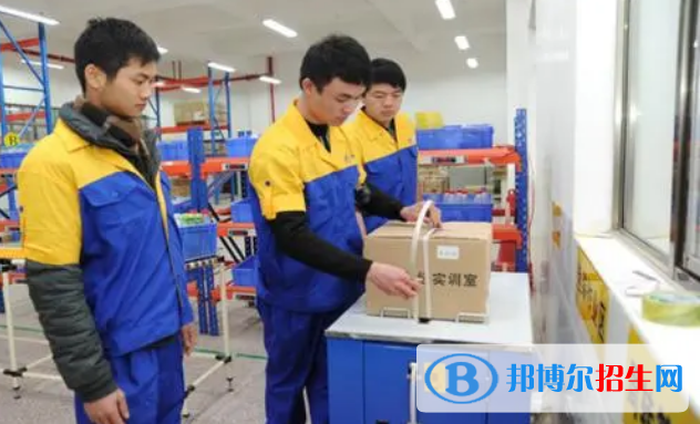 陜西2023年讀中專學(xué)校讀什么專業(yè)好