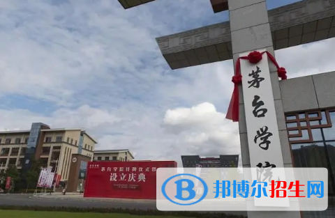 中國大學食品科學與工程類一流專業(yè)排名(2022應用型)