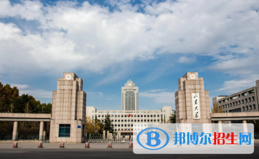 中國大學(xué)金屬材料工程專業(yè)排名(2022應(yīng)用型)