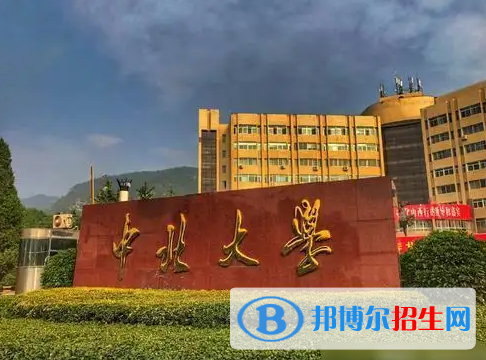 中國大學特種能源技術與工程專業(yè)排名(2022應用型)