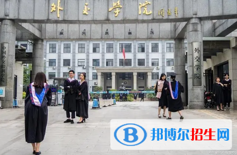 中國大學(xué)外交學(xué)專業(yè)排名(2022應(yīng)用型)