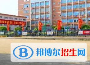 湘陰縣護(hù)理學(xué)校是大專還是中專（湘陰縣護(hù)理學(xué)校）