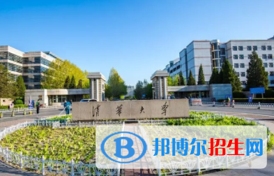 中國(guó)大學(xué)數(shù)字媒體技術(shù)專業(yè)排名（2022研究型）