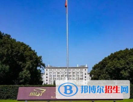中國(guó)大學(xué)密碼科學(xué)與技術(shù)專業(yè)排名（2022研究型）
