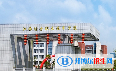 江西單招有色冶金技術(shù)專業(yè)2023年有哪些學(xué)校