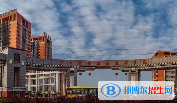 廣西單招攝影測(cè)量與遙感技術(shù)專業(yè)2023年有哪些學(xué)校