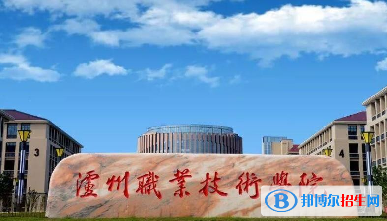 安徽單招環(huán)境監(jiān)測(cè)技術(shù)專業(yè)2023年有哪些學(xué)校