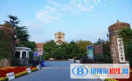 中國大學水產(chǎn)類一流專業(yè)排名(2022應用型)