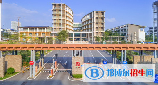 廣西單招物業(yè)管理專業(yè)2023年有哪些學校