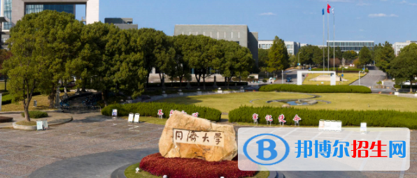 中國(guó)大學(xué)歷史建筑保護(hù)工程專(zhuān)業(yè)排名（2022研究型）