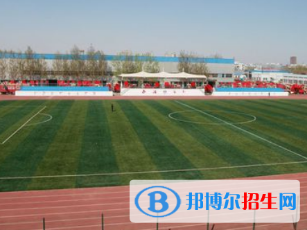 2023鐵路物流管理專業(yè)的高職?？茖W(xué)校有哪些?(附排名)