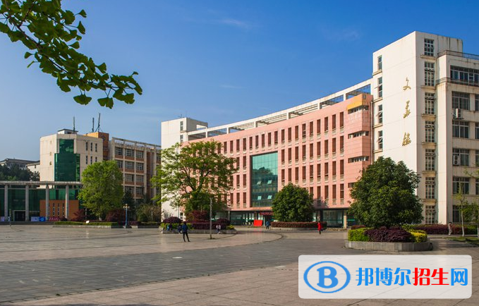 2022西寧市高職院校排名(校友會)