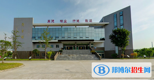 2022內(nèi)江市高職院校排名(校友會)