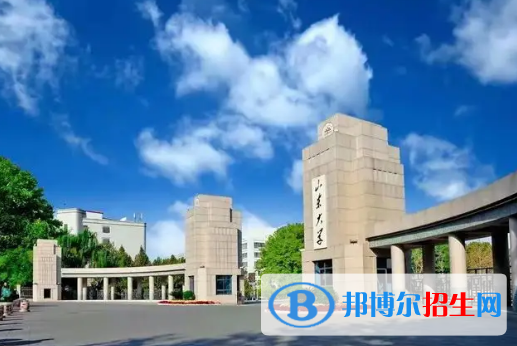 中國(guó)大學(xué)供應(yīng)鏈管理專業(yè)排名(2022應(yīng)用型)