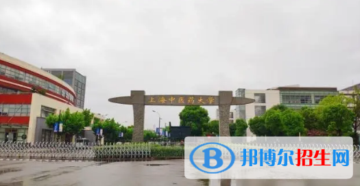 中國大學康復作業(yè)治療專業(yè)排名(2022應用型)