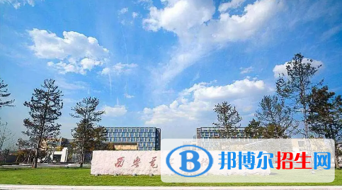 中國大學(xué)電子封裝技術(shù)專業(yè)排名(2022應(yīng)用型)