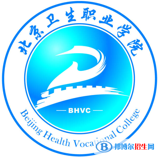 開設(shè)醫(yī)學(xué)檢驗(yàn)技術(shù)專業(yè)的大專學(xué)校有哪些？