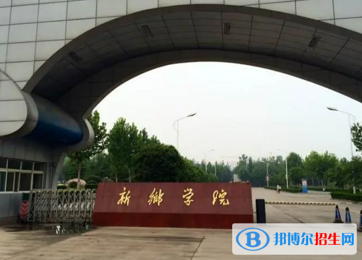 中國(guó)大學(xué)增材制造工程專業(yè)排名(2022應(yīng)用型)