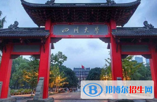 中國大學(xué)醫(yī)學(xué)信息工程專業(yè)排名（2022研究型）