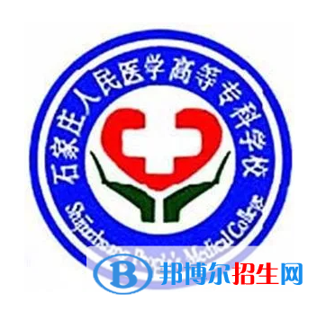 開設藥膳與食療專業(yè)的大學有哪些？