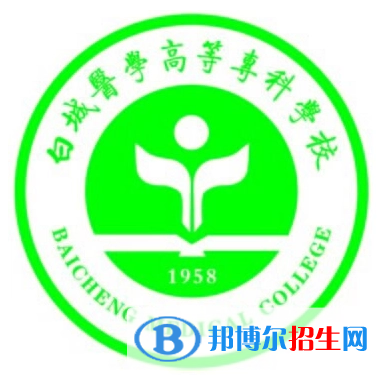 開設(shè)放射治療技術(shù)專業(yè)的大學(xué)有哪些？