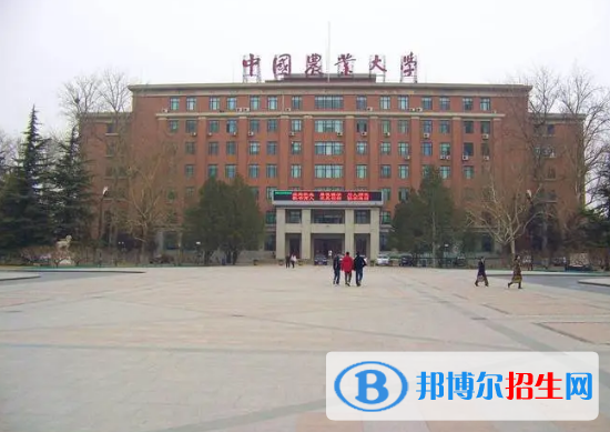 中國(guó)大學(xué)農(nóng)學(xué)專業(yè)排名(2022應(yīng)用型)