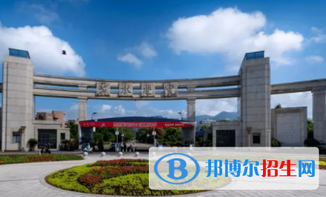 中國(guó)大學(xué)民族學(xué)專(zhuān)業(yè)排名（2022研究型）