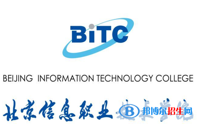 開設(shè)衛(wèi)生信息管理專業(yè)的大學(xué)有哪些？