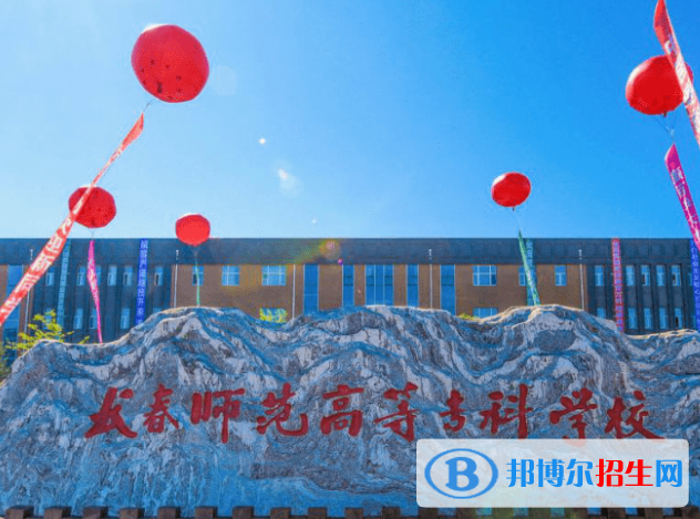開設(shè)健康管理專業(yè)的大學(xué)有哪些？