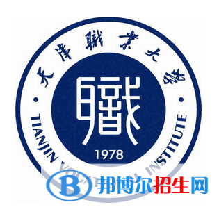 開設眼視光技術專業(yè)的大學有哪些？