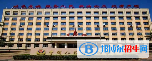中國大學公安政治工作專業(yè)排名(2022應用型)
