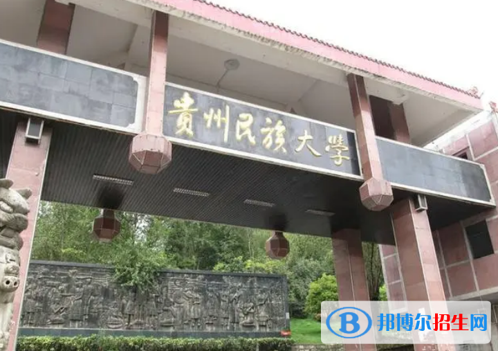 中國大學航空服務藝術與管理專業(yè)排名(2022應用型)