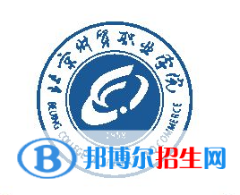 開設(shè)會計(jì)信息管理專業(yè)的大學(xué)有哪些？
