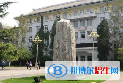 中國大學(xué)翻譯專業(yè)排名（2022研究型）