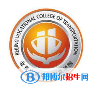 開設(shè)航空物流管理專業(yè)的大學(xué)有哪些？